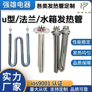 ���I���ƹ������l���Ҏ�ӟ�ܰl��늟�P�l��zu��늟�����m��