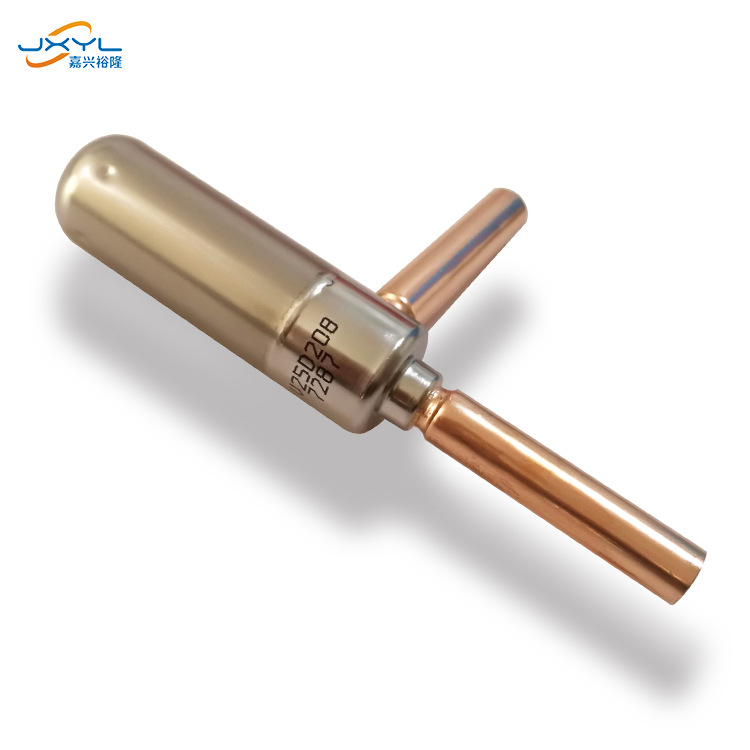 鹭宫电子膨胀阀UKV-25D208空调冷冻设备用高灵敏度快速冷冻功能