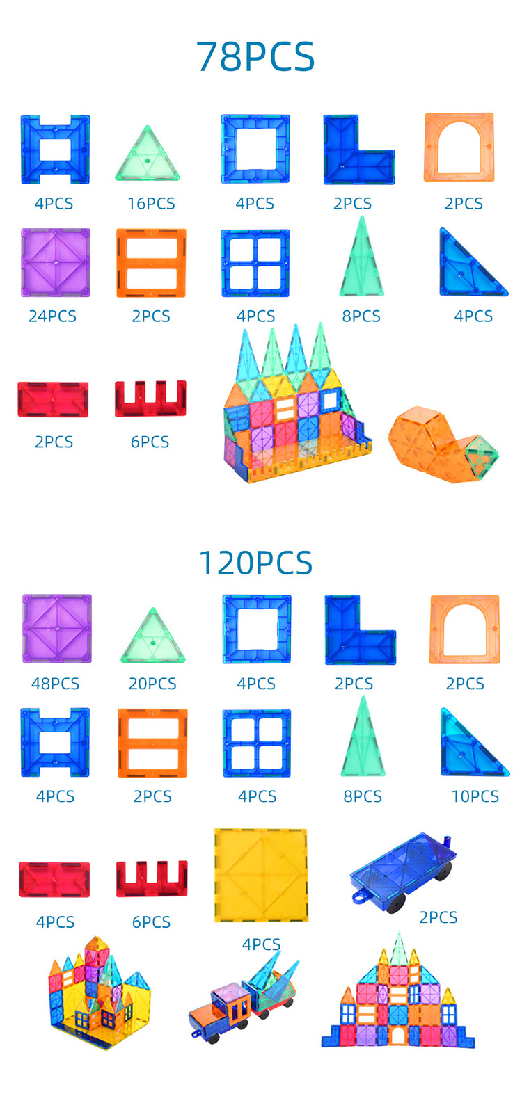 吸铁石玩具_11.jpg