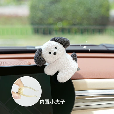 Car ornaments, Computer Monitor Decoration Cute