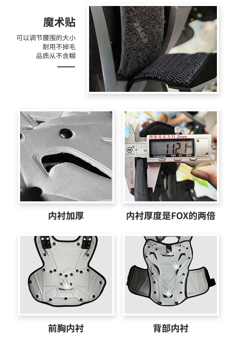 Customized Hunting and Off-Road Motorcycle Armor Clothing for Adults, Riding Armor Vest, Inner Armor, Outer Armor, Chest Armor, Riding Gear