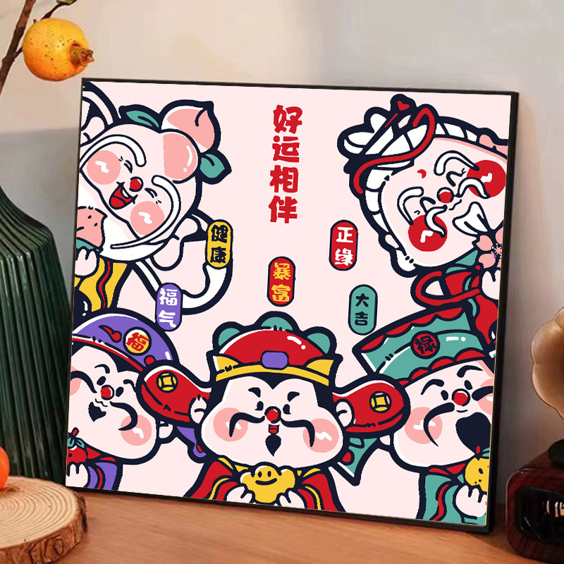 財神爺數字油畫diy填色畫兒童卡通充填油彩畫電商一件代批發