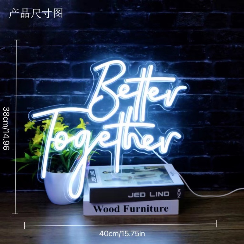 婚礼表白Better Together 发光字母柔性灯节日派对氛围霓虹灯造型|undefined