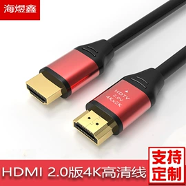 HDMI线;转接卡转接线;电脑线材
