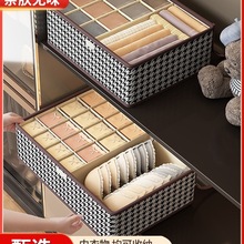 �����ռ{�м�������һ�m�Ӄ�ѝ���طָ����ȳ��ʽ��������