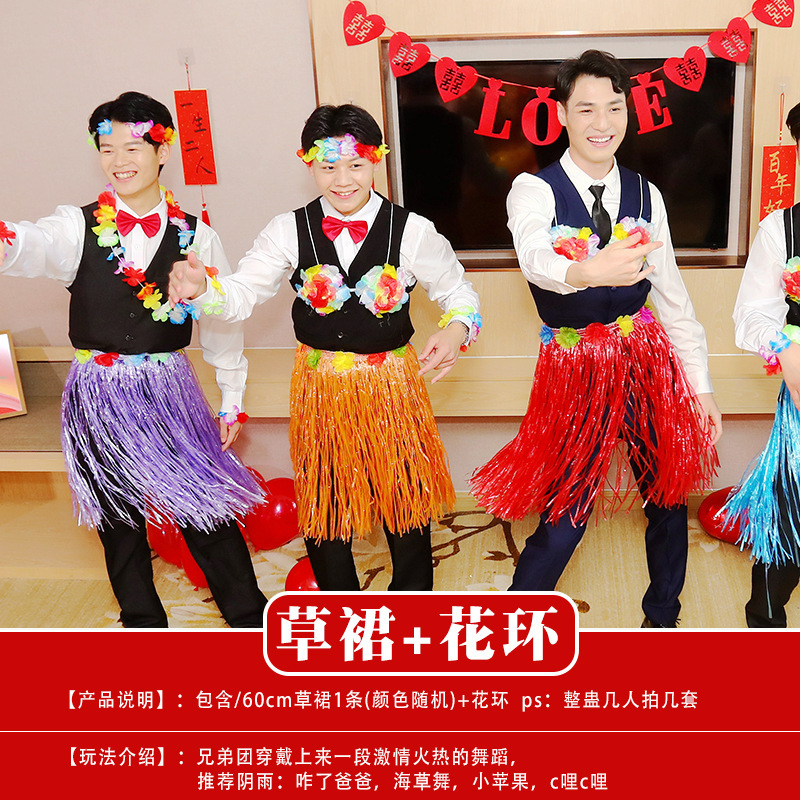 結婚式の小道具、文明的な結婚式のドアストッパー、創造的で面白いドアストッパー、新郎のドレッシングガウンの写真撮影パッケージ|undefined