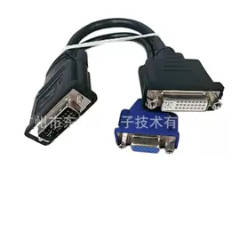 笔记本电脑锁;电脑线材;USB HUB