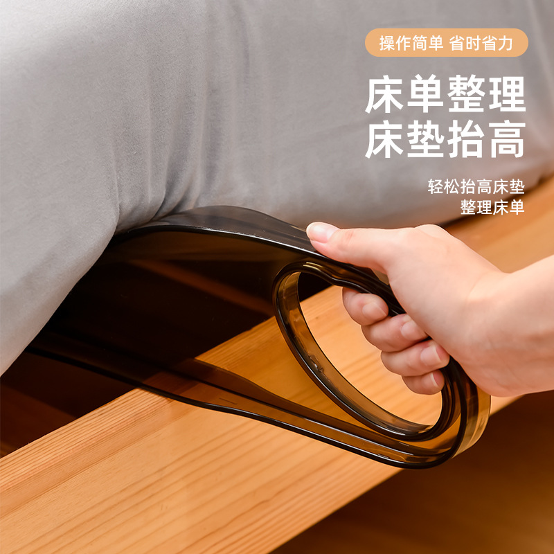Japanese mattress finishing device Saves the gap in the household…