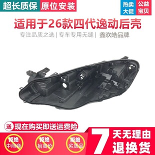 �m���26���L���݄Ӵ���� 26���L���Ĵ��݄�ǰ��������ך�