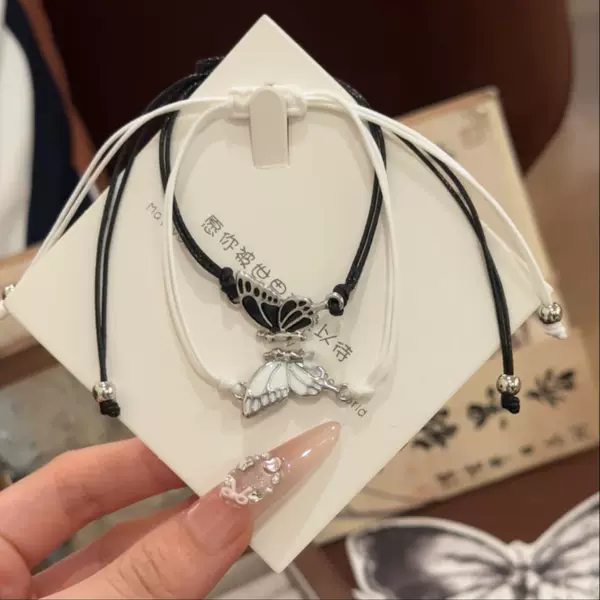 Cartoon Woven Butterfly Bracelet Wax Thread Hand-Woven Couple Friendship Bracelet Friend Popular Ins Style Delivery