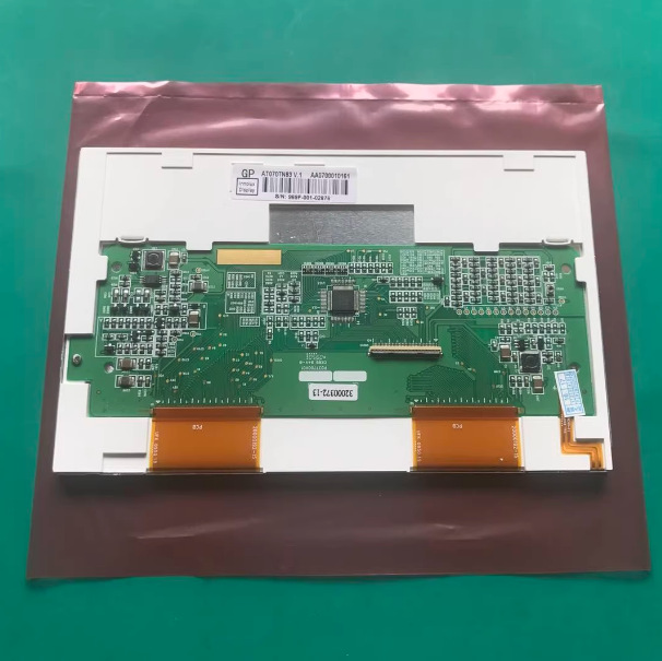 AT070TN83 V.1  7寸工业液晶屏 车载导航显示屏
