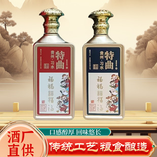 �F����ˮ�����帣�R�T53���u���Ͱ׾�500ml*6ƿ����YƷ�߶˰׾�