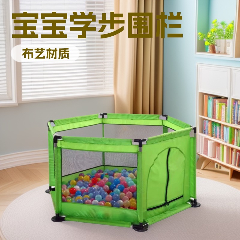 Stackable Baby Playpen Floor Mat Protective Fence Indoor Home Living Room Fence Children's Fence Living Room Baby