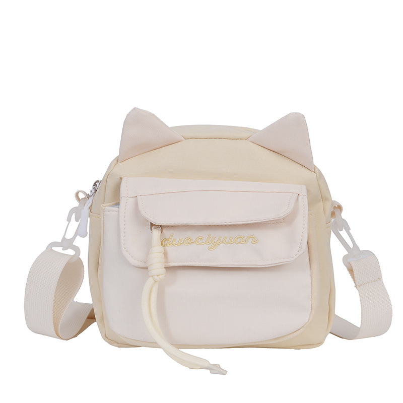 Square Shape Women's Small Nylon Cat Ears Basic Classic Style Multicolor Splicing Square Zipper Shoulder Bag