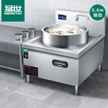 ������������늴Št50kwһ�wʽ�Ҝ��t304���P�ʳ�ÏN��