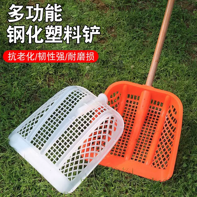 新款玉米叉子收玉米神器农用工具多功能加厚筛子晾晒玉米棒子专用