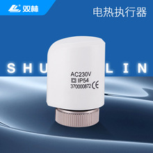 水地暖电热执行器分水器水暖温控控制恒温调节常开常闭智能开关器