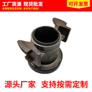 Manufacturer in stock supply clutch release bearing 3151000278 European truck car bearing accessories