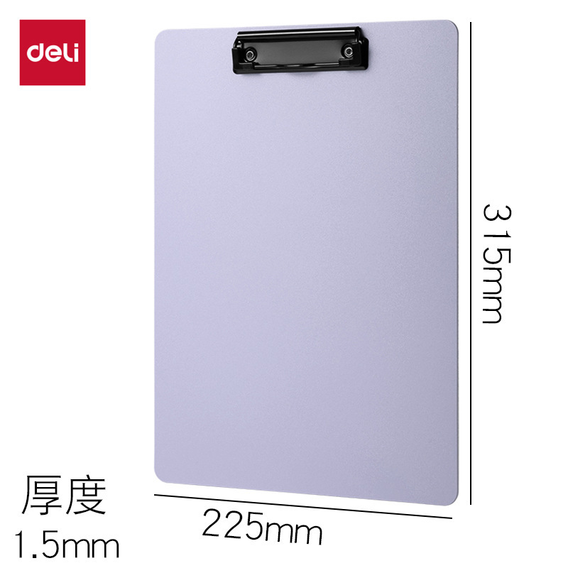 A4-Blue-Purple