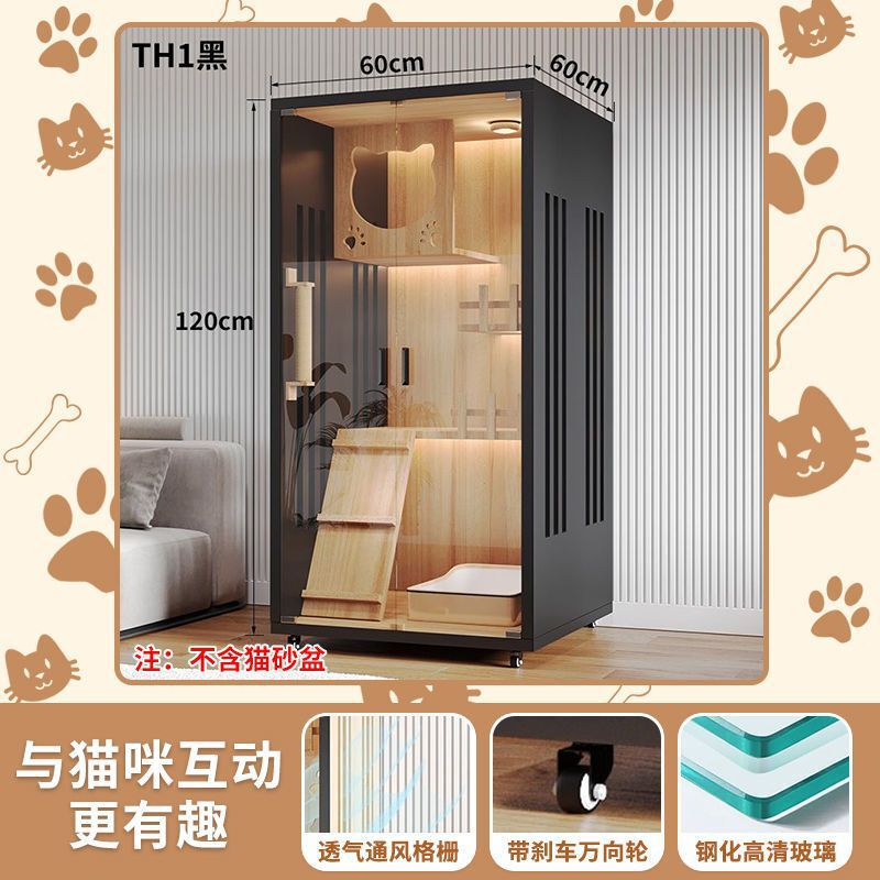 猫别墅猫笼子家用室内双层猫柜猫房宠物猫窝猫咪猫笼家用室内|undefined