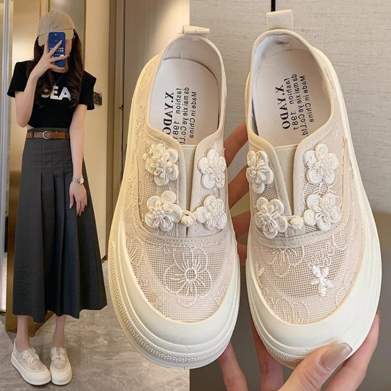 Rubber low shoes