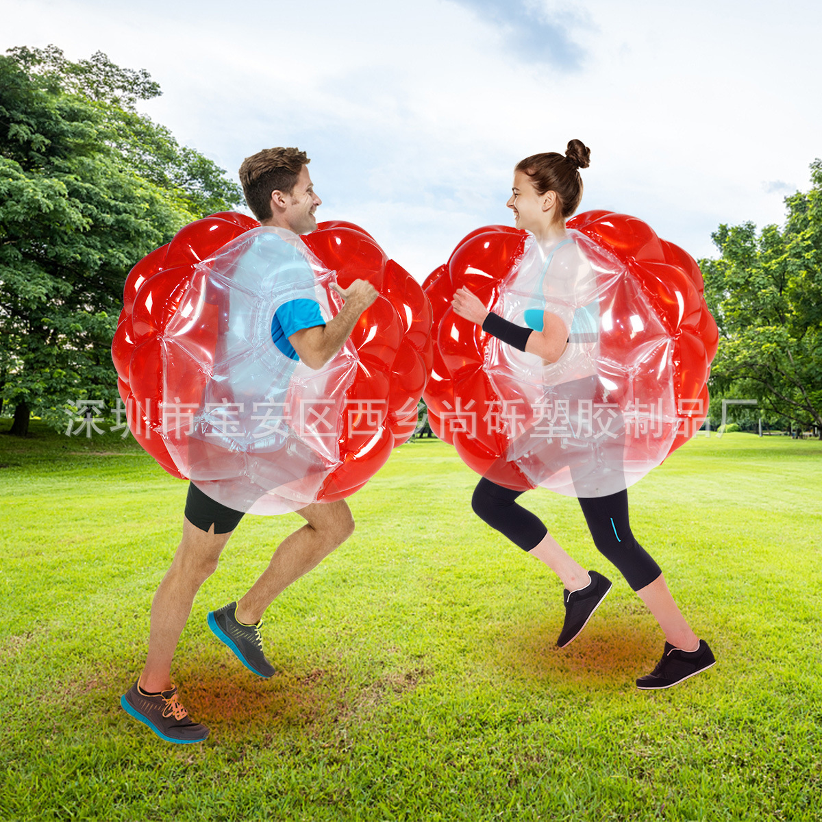 Bola de choque inflable Grass Earth Juegos divertidos Bola de choque al aire libre Bola de choque multijugador Bola de rodillo de nieve
