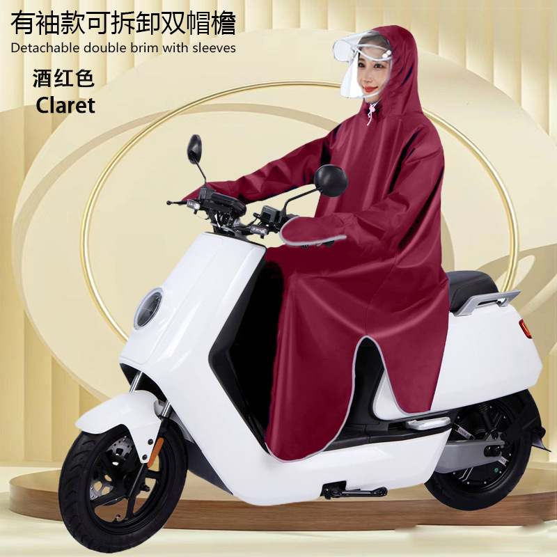 Manga impermeable coche eléctrico batería coche impermeable adulto extra-grande engrosada solo hombres y mujeres de la motocicleta con manga poncho