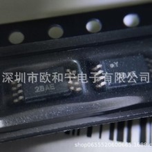 ATSHA204-TH-DA-T TC7WPB9307FK IX4340UETR FS8205A BR25H010FVT