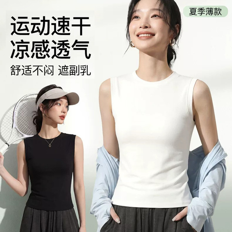 Women's Summer Sleeveless Knitted Silk Cotton Camisole for Outerwear, Stylish Camisole Design Top for Layering