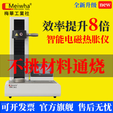 ÷�ABT/HSK늴ŸБ���Û�x���Y�C�ӟ�����s�C��������q��������