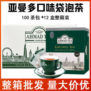 ahmad������Ӣʽ��͵��򲮾��G��100���ݲ��~�������b������l