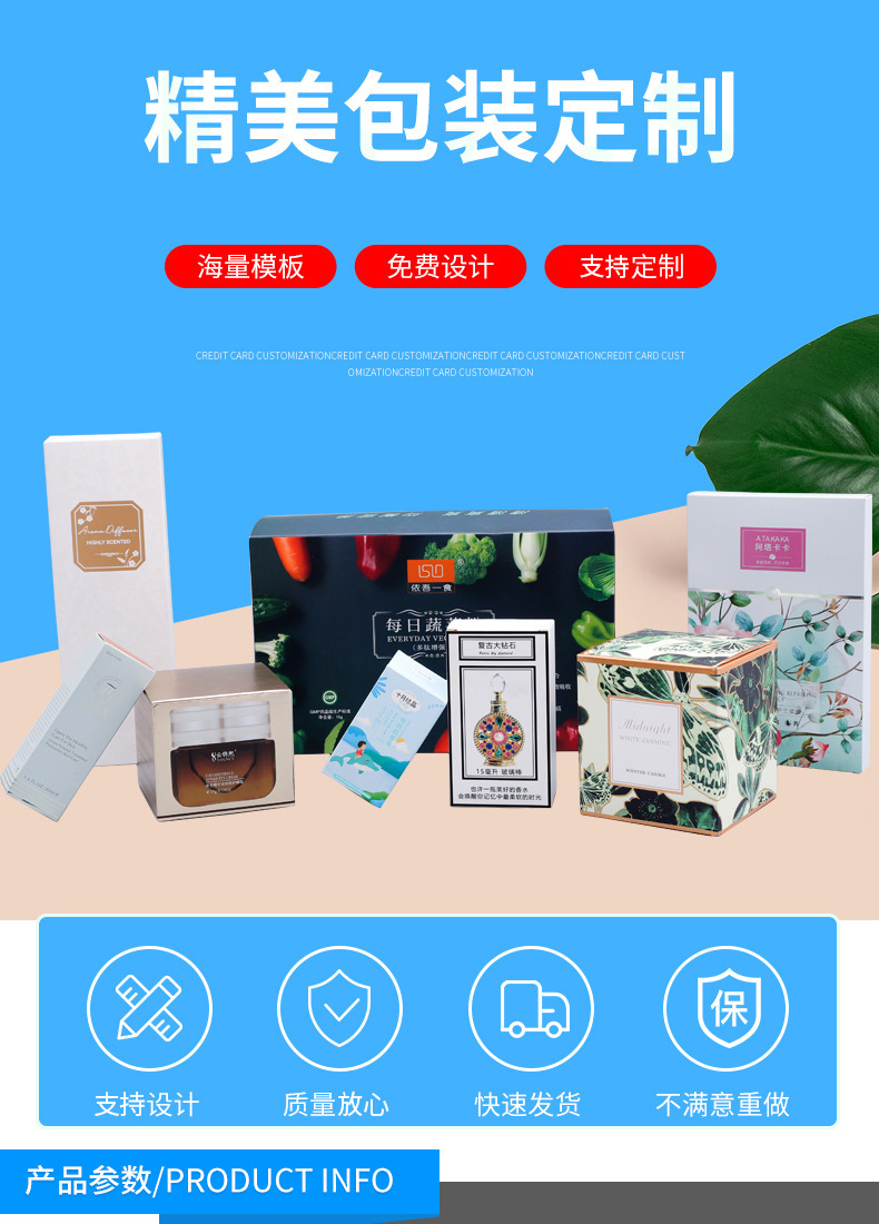 O1CN017VmT6q1ggMf0dPANx_!!2210