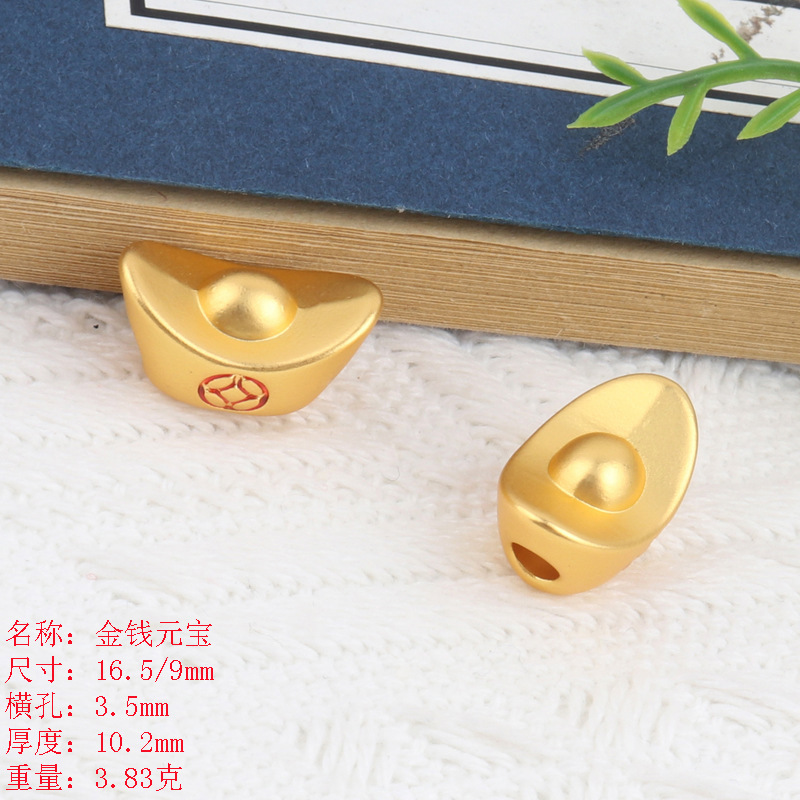 Reprehenderit qui in ea