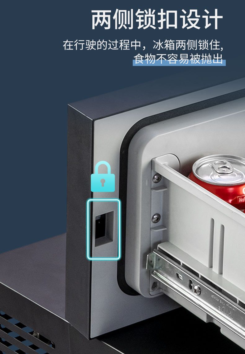 Ice Tiger Compressor Car Refrigerator Pure Vehicle Refrigeration 12v24v Portable D30 Dormitory Small Refrigerator
