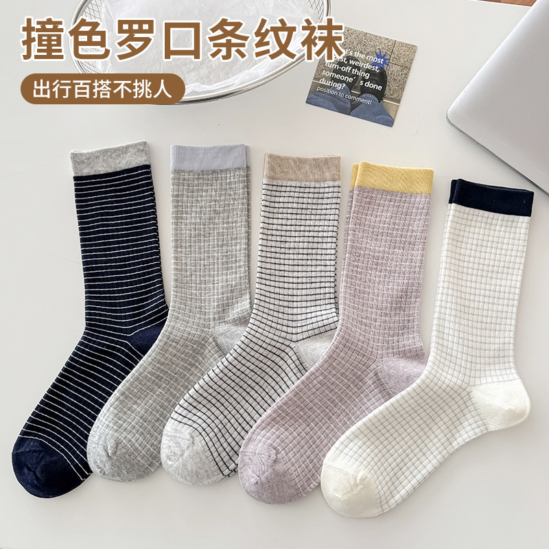 Waffle Socks for Women, Mid-Calf Socks, Summer Thin Cotton Socks, Color-Blocking, Trendy Korean Style, Slouch Socks, Striped Long Socks Waffle Socks for Women, Mid-Calf Socks, Summer Thin Cotton Socks, Color-Blocking, Trendy Korean Style, Slouch Socks, Striped Long Socks