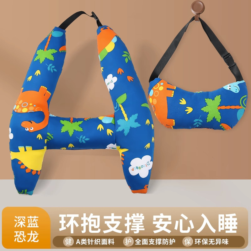車のヘッドレスト、子供用睡眠用品、首枕、長距離車用枕、後部座席用枕、車用睡眠枕|undefined