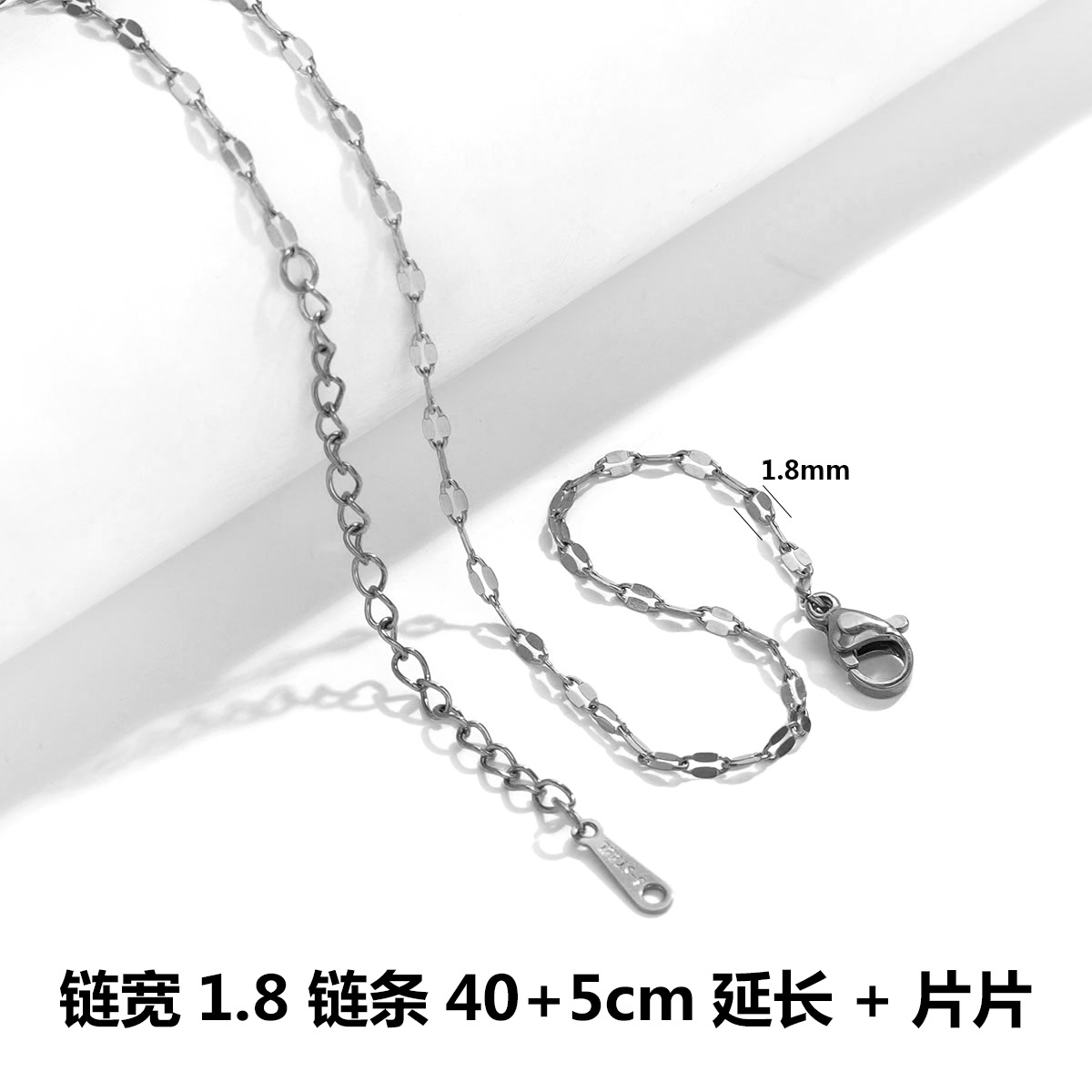 レディースチタン鋼唇ボックス子ネックレス40 5ステンレス鋼ラウンドスネークチェーンロックチェーンDIYアクセサリーアクセサリーネックレス