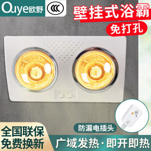 ����ԡ���l���g��©늼��ɟ�ů��픱ڒ�ȡů��©�����ܱڒ�ʽ