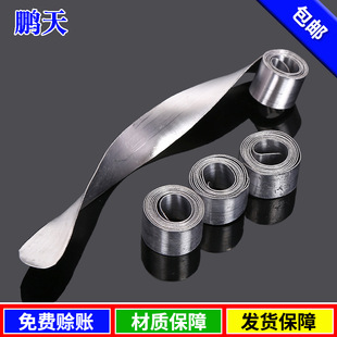 �S�����l�UƤ��O��С������U��ͨ�Ŀ��Ď��h��С�����UƤ���~��