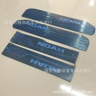 ���{ 07-13���Z��NOAH VOXY 70ϵ  ���P� LEDӭ�e̤�� �����T��