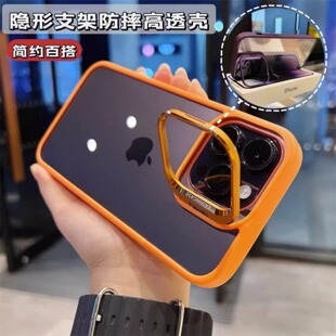 �m��iPhone16promax��͸�R�^֧���֙C���O��17AIR͸����ˤ���o��