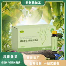 �����ĸ����ֲ���Ʒ���a���l����ʳ�w�S��������N��OEM/odm