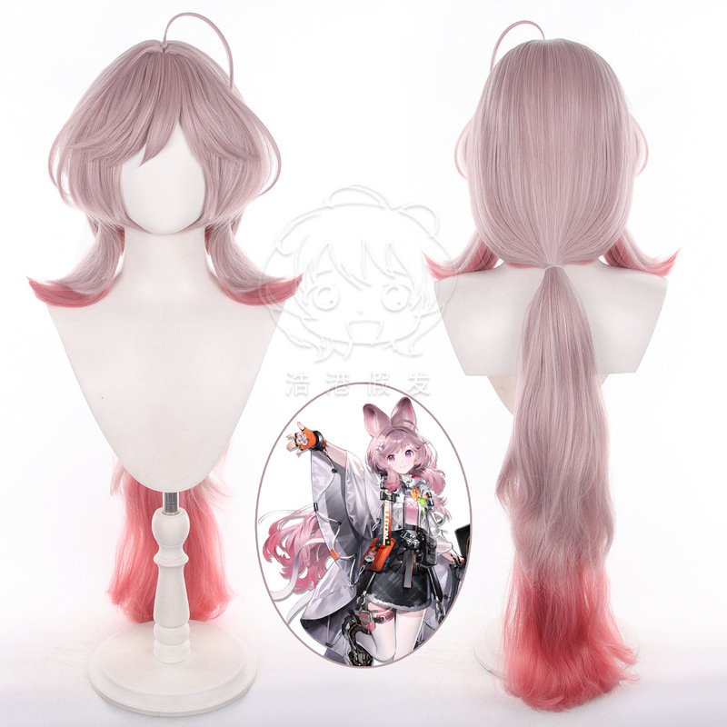 【Haogang】Arknights Shanbi cosplay wig with scalp top, gradient mixed voluminous long hair wig
