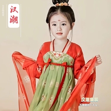 �h����ͯŮ���������ػ���ȹ�ݳ����Ї��L���b�B��ȹ���L����֮�M