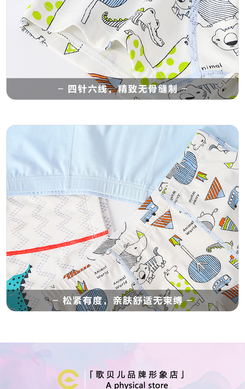 O1CN01a9t43t1iFvBWXYRq5_!!2903254384-1-cib.gif?__r__=1682061613085