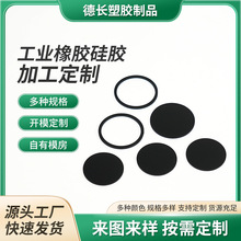 ���S���ƈA�ι��z���zȦ�����ܷ�Ȧ����͸ߜ�ƽ�|��ˮȦ�ߜ؉|