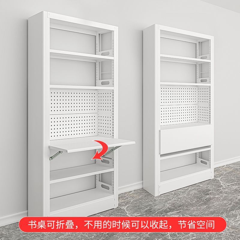 Bookshelf Integrated Desk Book Table Home Children's Modern Simple Book Library Multi-Layer Steel Simple Library Bookcase