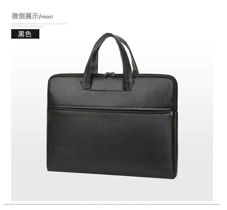 Portable Laptop Bag Autumn Pu Fashion Simple Black Men's Handbag display picture 9