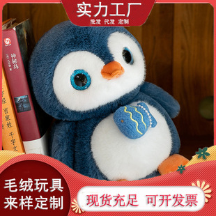 ��Ʒ�ɐ���~С���Zë�q��ߴ��Ⱥ��������ż��ͯ�Y����鰲��Y