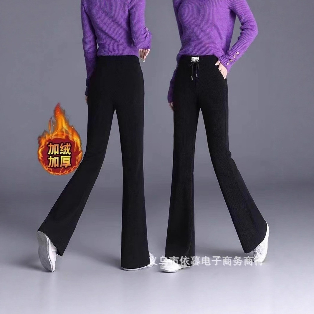 Fleece-Lined Flared Pants, High-Waisted Chenille Micro-Flared Pants for Women, New Autumn and Winter Casual Corduroy Pants